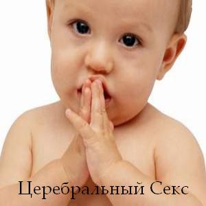 Персидский артем знакомства